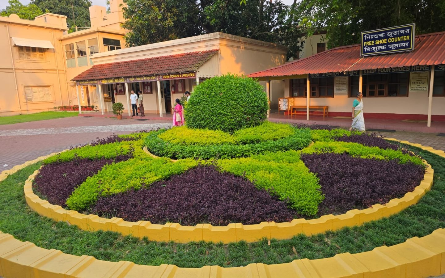 Ram Krishna Mission (3)